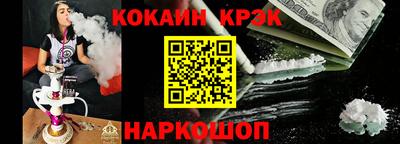 гашиш Абакан