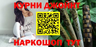 спиды Абинск