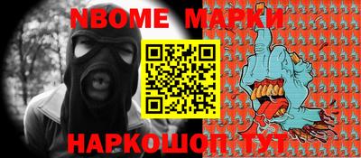 гашиш Абакан