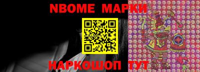 хмурый Азнакаево