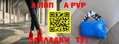 кокаин VHQ Волжский