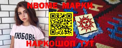 хмурый Азнакаево