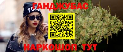 мяу мяу мука Волжск