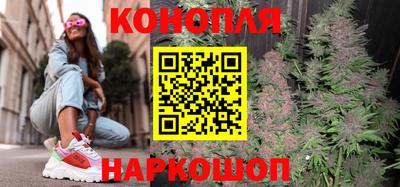 спиды Абинск