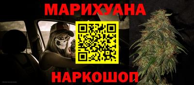 спиды Абинск