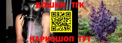 гашиш Абакан