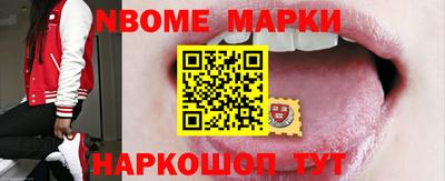 гашиш Абакан