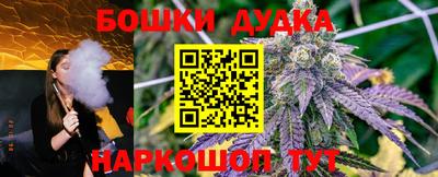 хмурый Азнакаево