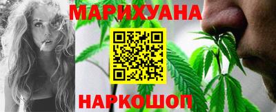 мяу мяу мука Волжск