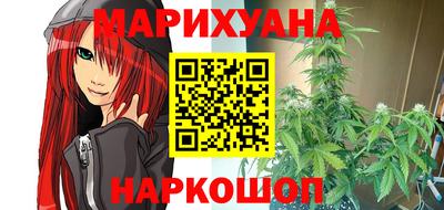 кокаин VHQ Волжский