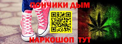 хмурый Азнакаево