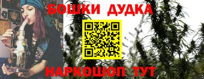 мяу мяу мука Волжск