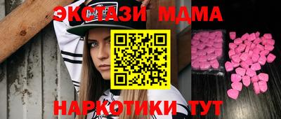 гашиш Абакан