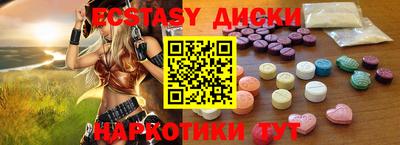 прущая мука Гулькевичи