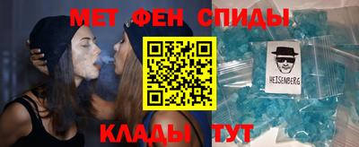 мяу мяу мука Волжск
