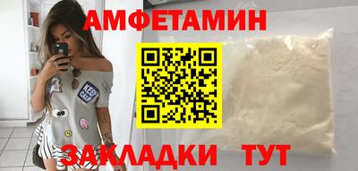 хмурый Азнакаево