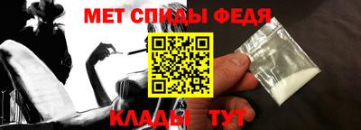 хмурый Азнакаево