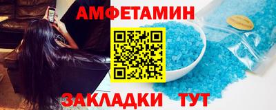 хмурый Азнакаево