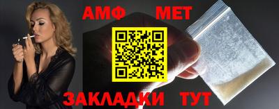 кокаин VHQ Волжский