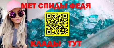 кокаин VHQ Волжский