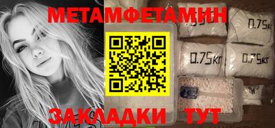 хмурый Азнакаево