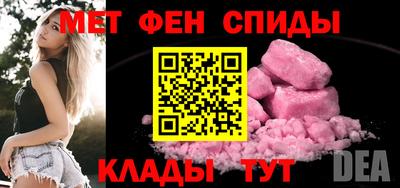 кокаин VHQ Волжский