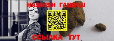 кокаин VHQ Волжский