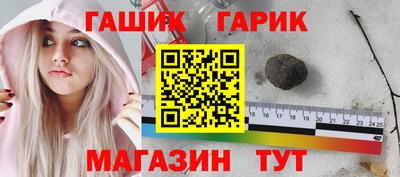 кокаин VHQ Волжский