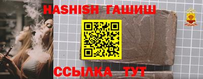 хмурый Азнакаево