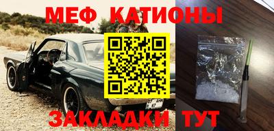 кокаин VHQ Волжский