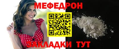 хмурый Азнакаево