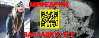 кокаин VHQ Волжский