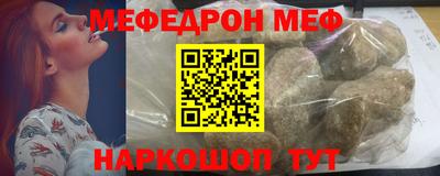 гашиш Абакан