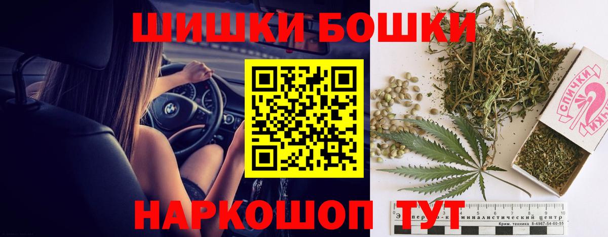 Канабис семена  Вход с VPN  Каннабис AK-47  МАРИХУАНА марихуана  МАРИХУАНА VHQ  Новоуральск 